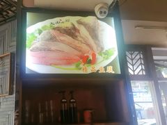 -大鱼山房鱼头火锅(老字号品质店)