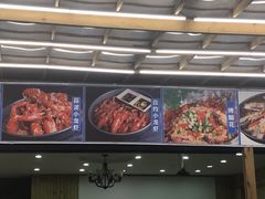 -去吃小龙虾·江湖菜·烧烤(南滨路店)