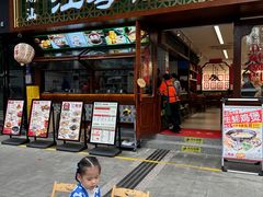 -江粤锦·潮汕粉面馆(玉林店)