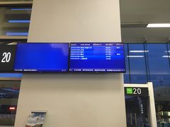 -厦门高崎国际机场-T3航站楼