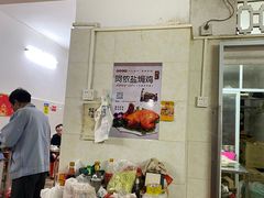 -阿侬盐焗鸡(清澜店)