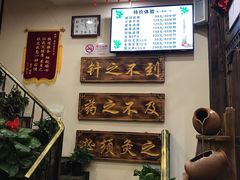 -莱仪堂艾灸经络养生馆(宜川路店)