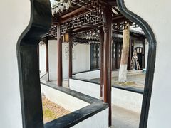 -墅园