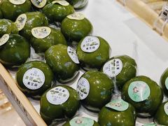 -随园糕团(狮子桥店)