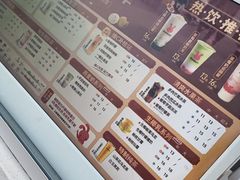 -书亦烧仙草(万达广场美食街店)