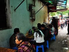 -五娭毑臭豆腐(黄兴南路店)