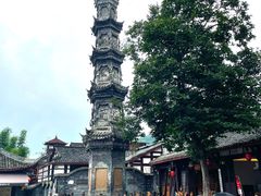 -崇州市街子古镇