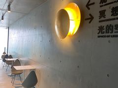 -悬崖咖啡厅