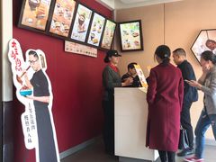 -永和大王(巨峰路店)
