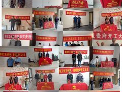 -星皖工长俱乐部·老房装修