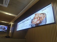 -蝎王府羊蝎子(虎坊桥总店)