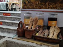 -乔家满族八大碗(流水沟店)