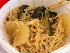 -拌陛河山抚顺麻辣拌(总店)