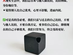 -德瑞姆心理咨询旗舰店