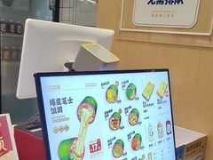 -米陀饭团•紫菜包饭(中华广场店)