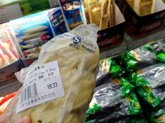 -糯米香(长江路店)