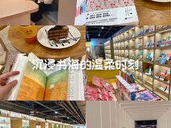 -大商麦凯乐(大连总店)