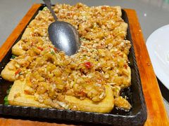 包浆豆腐-铜小馆(1891时光道店)