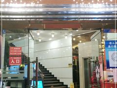 门面-广州酒家(文昌总店)