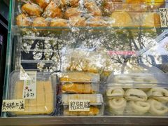 -天泽祥·鼓楼馒头(鼓楼店)