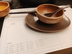 -山缓缓火锅(上海闵行龙湖店)