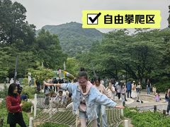 -杭州少年儿童公园