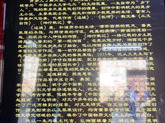 -沈从文故居