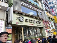 -神仙雪浓汤(明洞店)