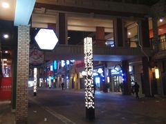 -万达茂商场(南京仙林店)