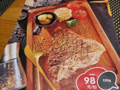 -半悦牛排(龙湖西宸天街店)