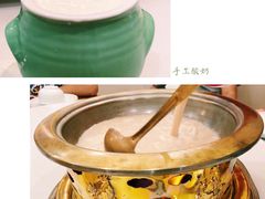-哈啾嗨蒙古娃娃主题餐厅(巴彦塔拉店)