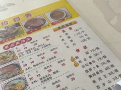 -夏家合汁(天润花园小区店)
