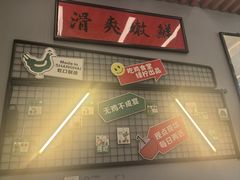 -绿柠食堂(北外滩店)
