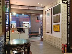 -仁信老铺甜品(北京路店)