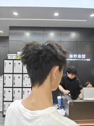 -藤野造型烫染