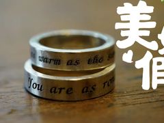 -三千·银饰木艺体验订制