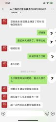-上海时光整形外科医院