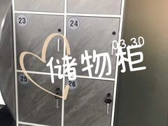 -橙果24h自习室(花园桥店)