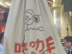 -路边羊烧烤酒场(宝带路店)