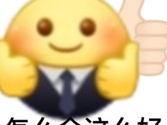 -釜山美食(大润发店)