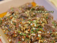 -肉店炸炸炸·爆汁孜然牛肉