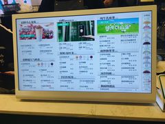 -仙雨林·奶茶鲜果茶(书院巷店)