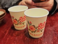 -李炮称盘麻辣烫(无锡荟聚店)