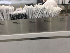 -留白时间(苏宁广场B区店)