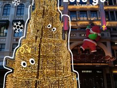 -波特曼西餐厅(中央大街店)