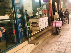 -贺记蛋烘糕(青羊第五分店)