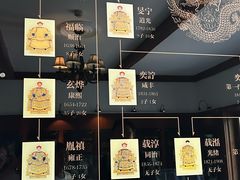-静园(和平区)