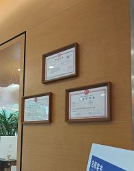 -杭州贝瑞斯美华妇儿医院·早孕·产检·儿科
