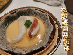 -誉珑轩
