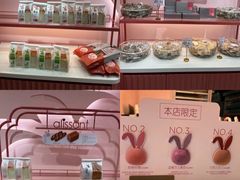 -爱立颂(美莲广场店)